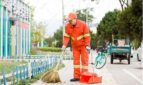 清洁工_清洁工的岗位职责