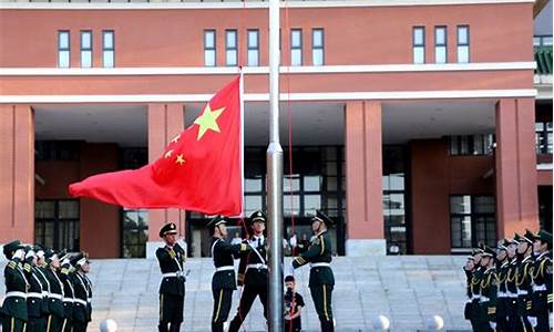 国旗下的演讲幼儿园_国旗下的演讲