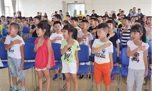 一年级入学教育_一年级新生入学教育