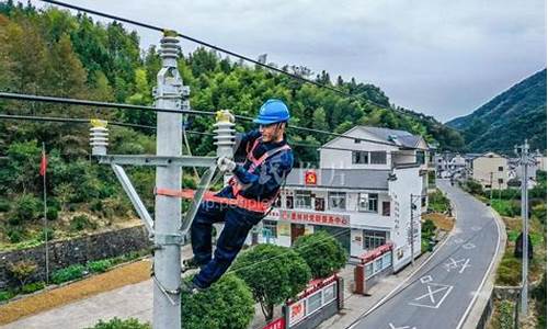 完善农村基础设施建设_农村基础设施建设