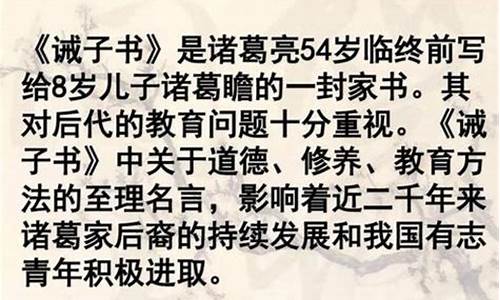 美文鉴赏教案_美文欣赏教学设计