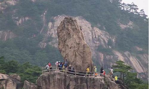 黄山奇石仙女弹琴_黄山奇石仙女弹琴怎么写