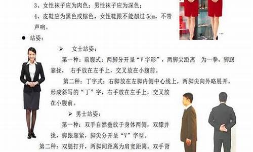 接待员岗位职责培训效果怎么写_接待员岗位职责