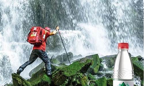 农夫山泉公益广告_农夫山泉公益广告语