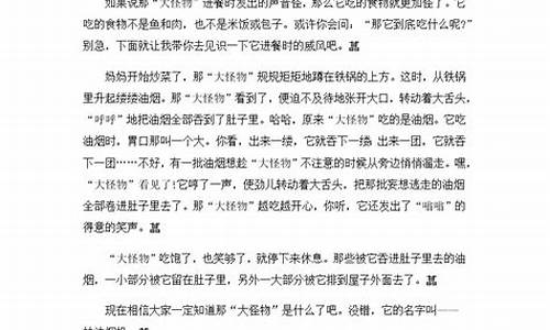 介绍一种事物作文400字乐高_介绍一种事物作文400字乐高兰博基尼