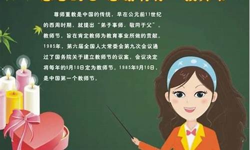 赞美老师的作文600字初中说明文_赞美老师的作文600字初中说明文怎么写