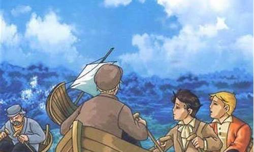 神奇的探险之旅400字作文日记三年级_神奇的探险之旅400字作文日记三年级下册